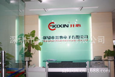 便攜美學 解鎖1.5寸電子相框鑰匙扣的多樣實用場景