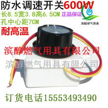 精密調控，動力無界——永康市力達電器廠電動工具調創新解析