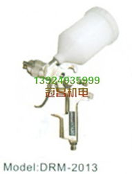 中山冠昌機電設備 精工適用的專用切削工具方案