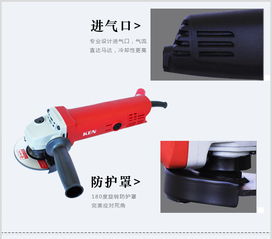 正品KEN銳奇9913B角向磨光機 一機多用，兼顧金屬打磨與石材拋光